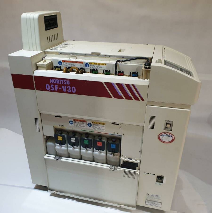 Fujifilm Frontier SP-500