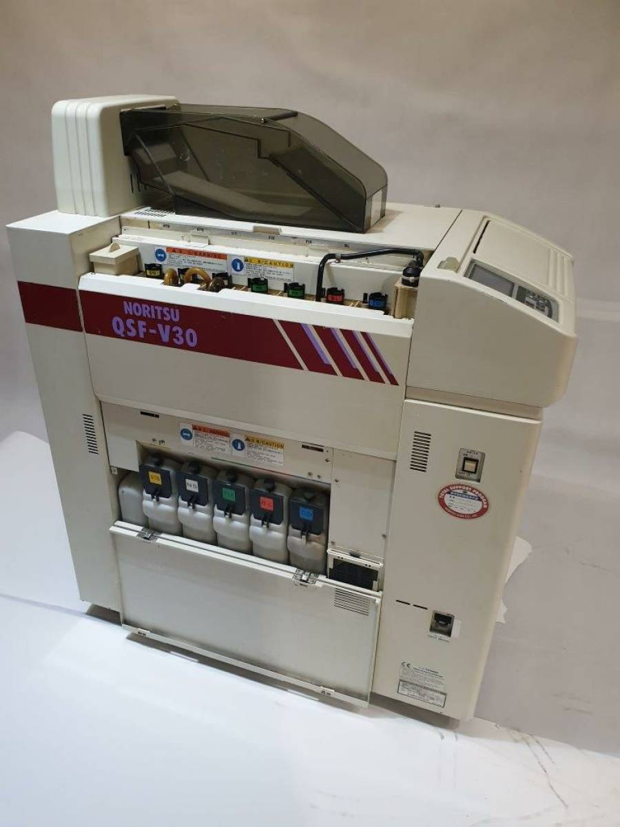Noritsu QSF V30, V50 & V100