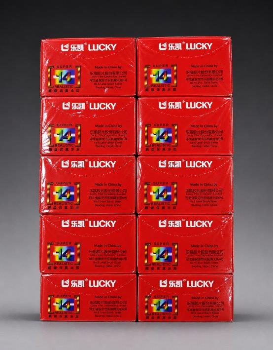 Lucky Film