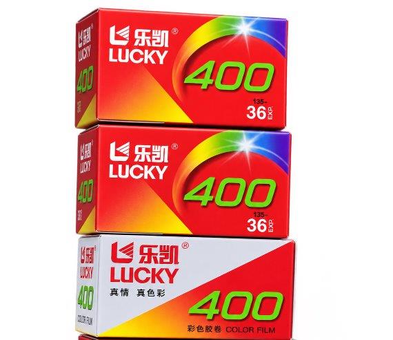 Lucky Film