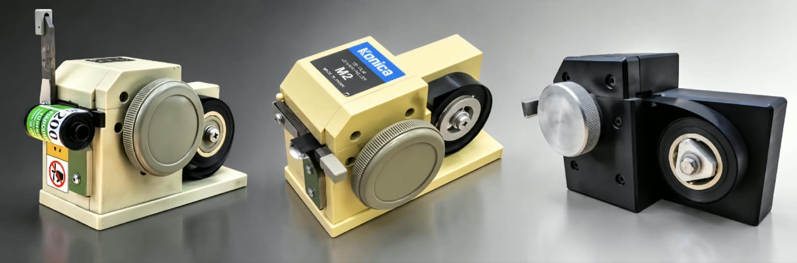 film pullers
